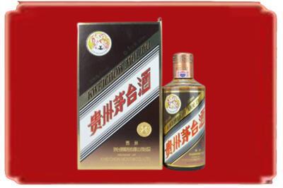 太原烟酒回收彩釉茅台酒.jpg