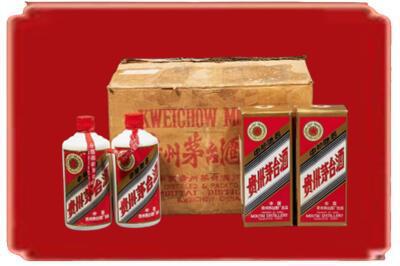 太原烟酒回收老茅台酒.jpg