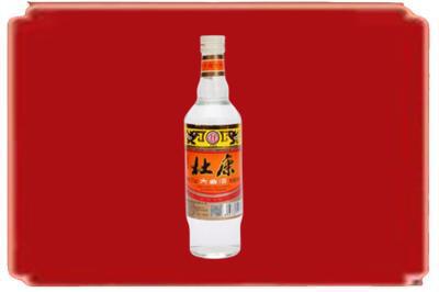 太原烟酒回收杜康.jpg