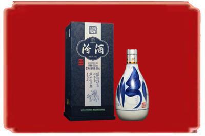 太原烟酒回收汾酒.jpg