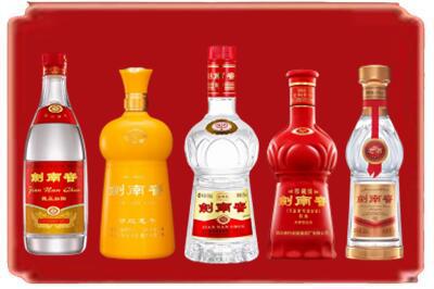 太原烟酒回收各种剑南春.jpg