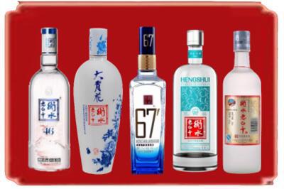 太原烟酒回收衡水老白干.jpg
