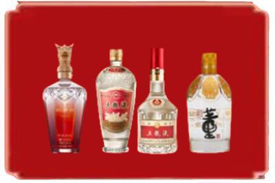 太原烟酒回收国内名酒.jpg