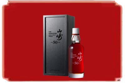 太原烟酒回收山崎洋酒.jpg