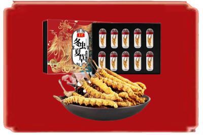 太原烟酒回收冬虫夏草.jpg